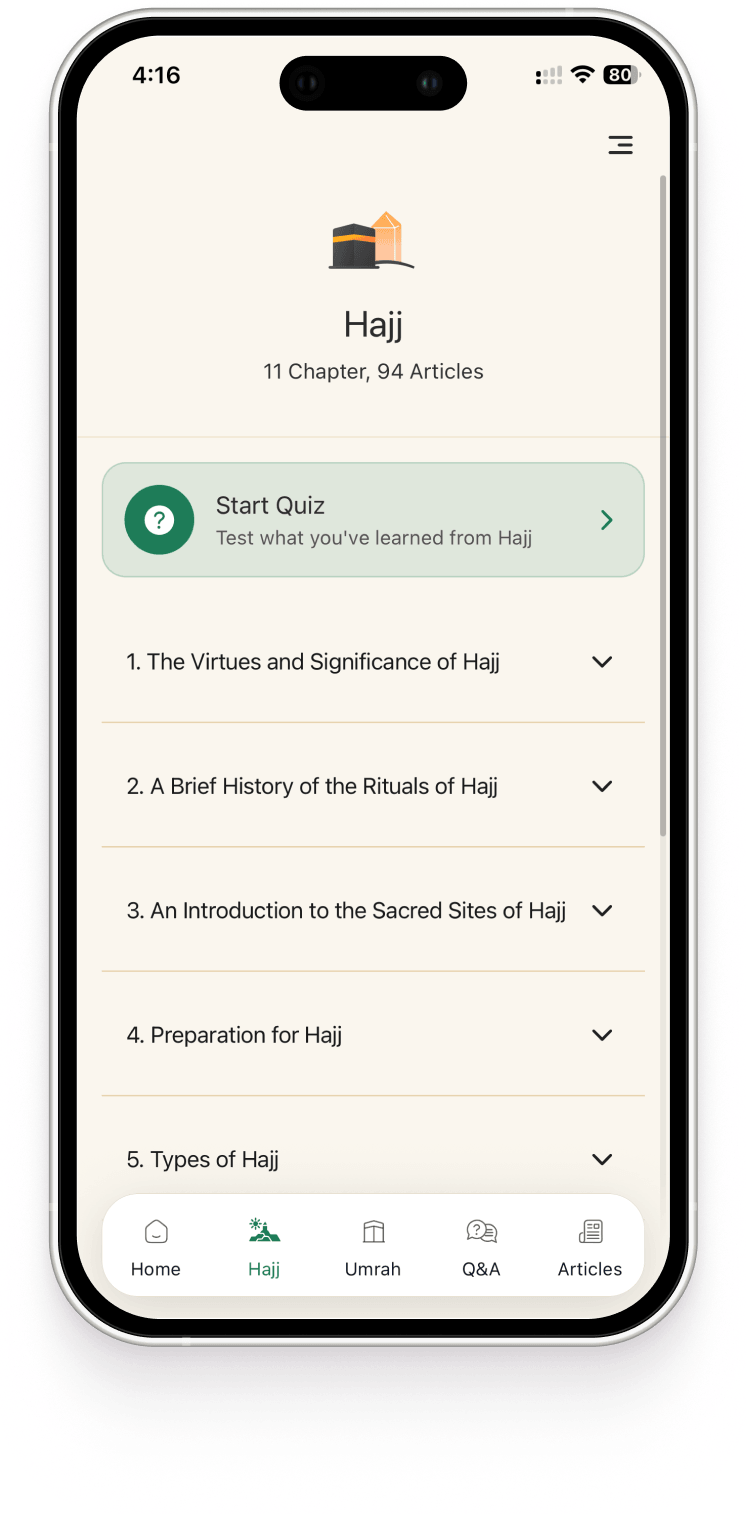 The same guide screen shown in several languages